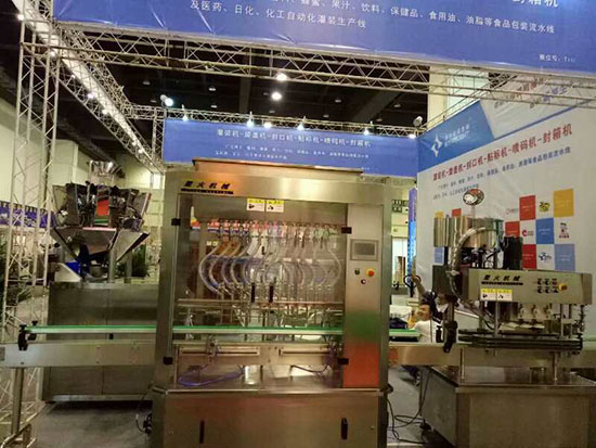 廣州星格在第十九屆鄭州國(guó)際糖酒會(huì)上成為焦點(diǎn)(圖3)