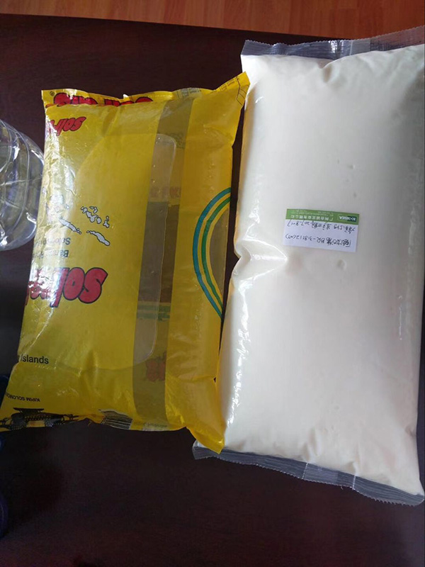 精品推薦：全自動醬料包裝生產線(圖2)