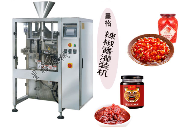 辣椒醬灌裝機推動灌裝機械行業的整體發展成長(圖1)