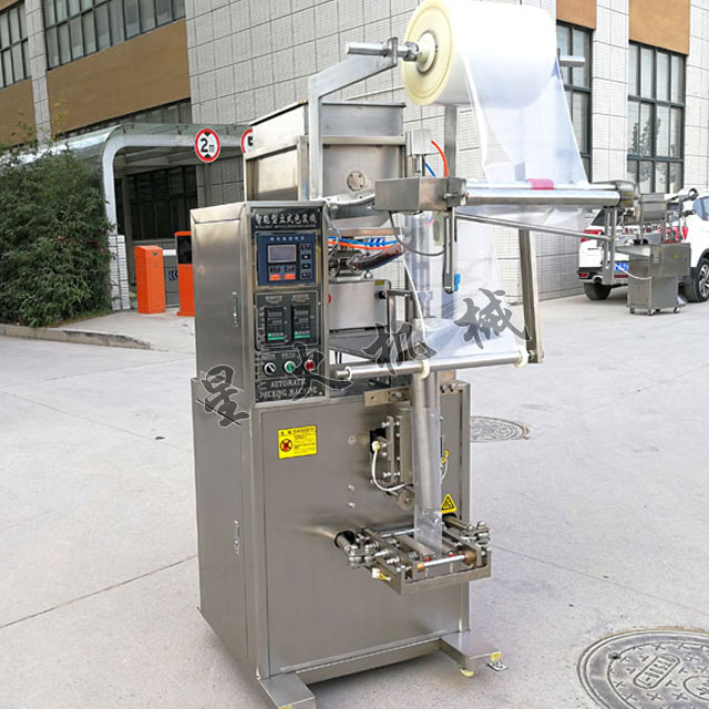 廣州星格研發火鍋底料自動包裝機配得上冬天！(圖1)