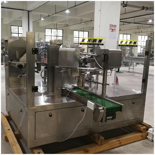 新年新氣象，星格袋裝辣椒醬包裝機(jī)盛裝來襲！(圖1)