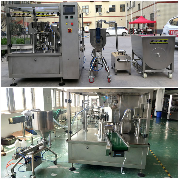 新年新氣象，星格袋裝辣椒醬包裝機(jī)盛裝來襲！(圖2)