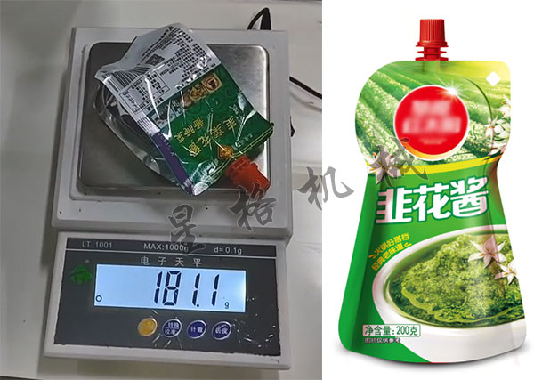 自吸嘴醬料灌裝旋蓋機可以包裝那些產品(圖2) 自吸嘴醬料灌裝旋蓋機可以包裝那些產品(圖2)