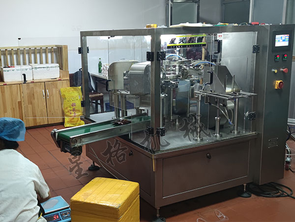 多功能番茄醬料包裝機(jī)怎么使用(圖1)