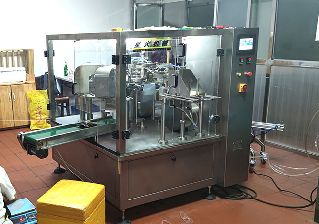 醬料包裝生產線-自動醬料包裝機的性能特點 操作直觀(圖2) 醬料包裝生產線-自動醬料包裝機的性能特點 操作直觀(圖2)
