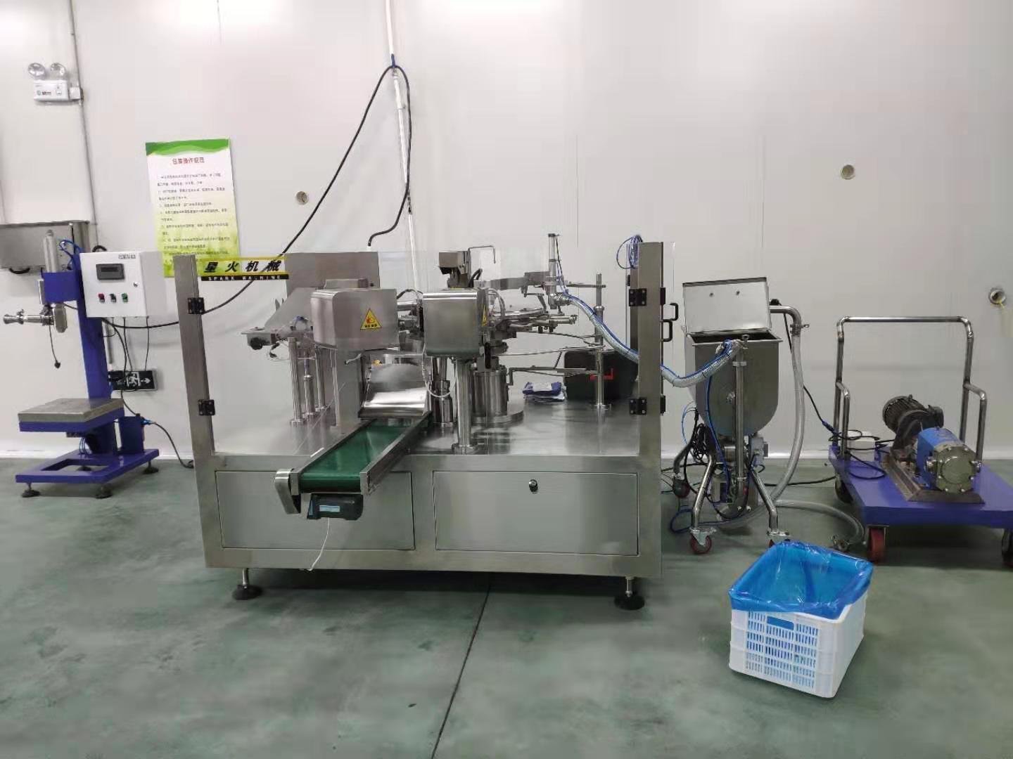 全自動給袋式醬料包裝機(jī)實現(xiàn)自動化、智能化(圖2)