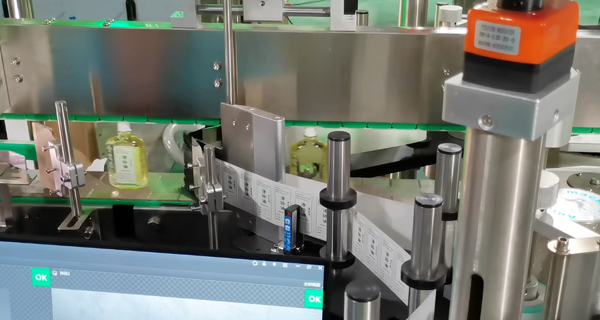 多品類兼容!自動灌裝旋蓋生產線成紅花油、風油精企業新選擇(圖2) 多品類兼容!自動灌裝旋蓋生產線成紅花油、風油精企業新選擇(圖2)